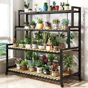 Flower Rack Living Room Floor-Standing Balcony Storage Rack Iron Succulent Indoor Multi-Layer Stepped Flower Rack Plant Flower Pot Rack