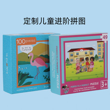 {оװ弈Ұ39Ƭ48Ƭ52ƬͯMAƴD puzzle