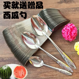 勺、调羹;烹饪勺铲;刨子、削皮器