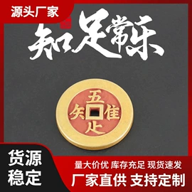 金属工艺品;饰品配件;挂饰挂件
