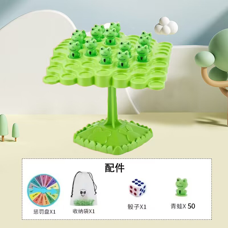 パズル宇宙飛行士バランスツリー脳思考トレーニングおもちゃ子供の親子インタラクティブ集中力運動ボードゲーム|undefined