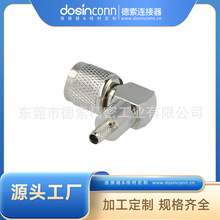 �S�ҹ�������TNC��ʽ���^��50&Omega;����ʽRG58���l��|�B����