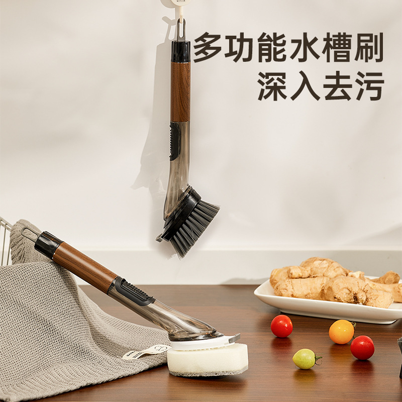 多功能清洁刷硬毛批发水槽清洁工具跨境爆款日用品长柄缝隙清洁刷|undefined