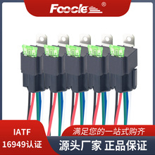 跨境商品 fuse relay套组 保险片继电器配插座 汽车继电器12V 30A