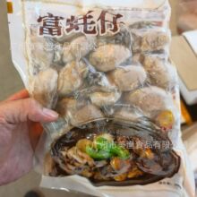 ��������ԭ�����ԭ���ĵϠ���̳��b�����ͳ���ʳ���250g/��