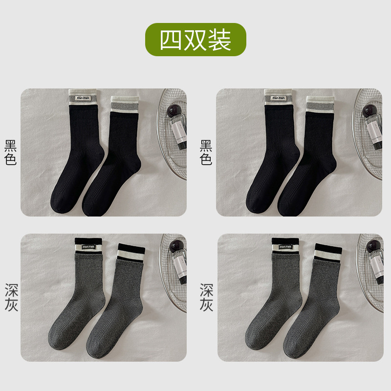 秋冬季新款袜子女士堆堆袜子女中筒棉袜布标芭蕾风日系miu系百搭|undefined