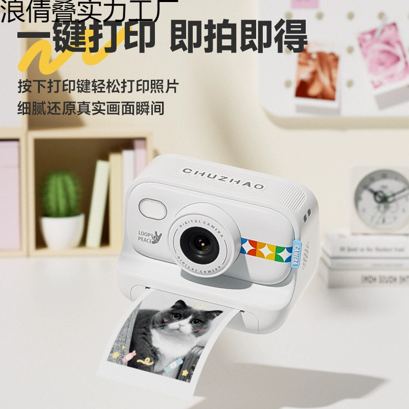 Polaroid, детский фотоаппарат, цифровое фото, игрушка, подарок на день рождения
