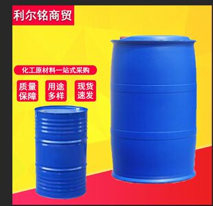 Factory in stock supply Great Wall brand demoulding, polishing special floor wax