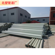 BWFRP���D�� ��|���o�׹܏ͺ�����ܲ���䓹��x�ĝ��T�����픹�