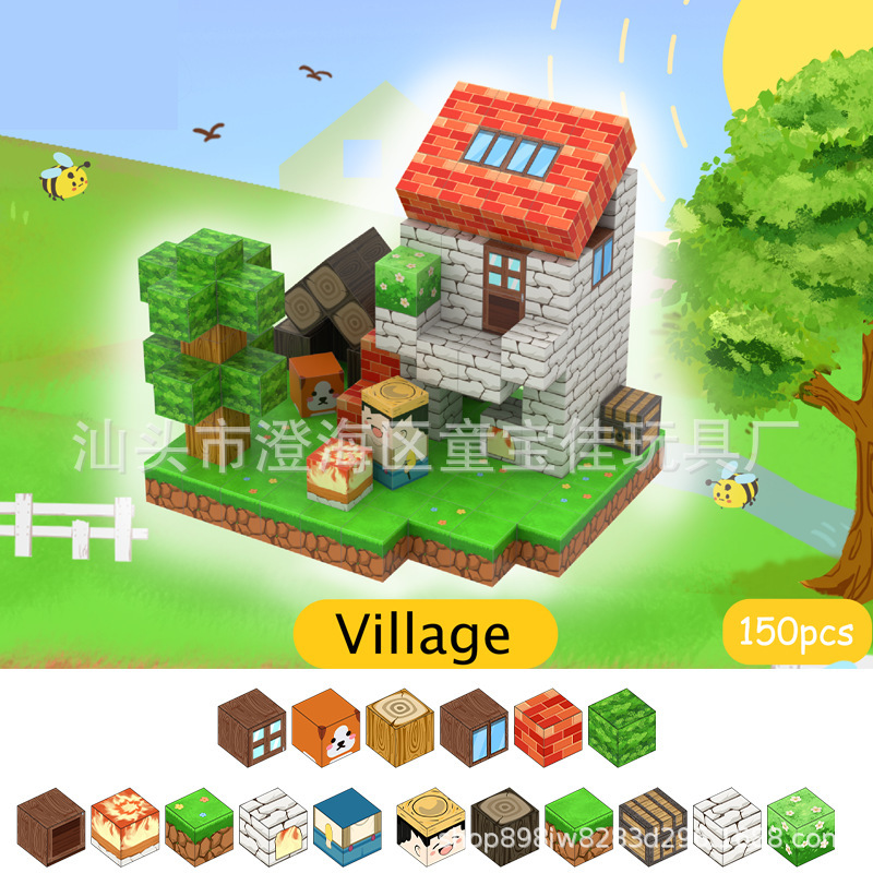 外贸跨境磁力拼装积木益智3d立体磁性六面拼图拼搭熊猫模型玩具|undefined
