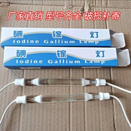 烘干固化设备;畜牧养殖机械;裁断机