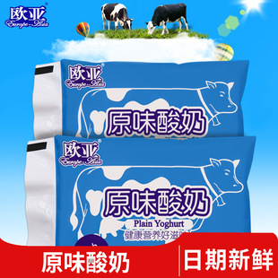 �W���������͜�ԭζ����160g*30�������������Ʒ