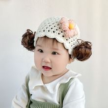 宝宝毛线帽子女童秋冬新款可爱婴儿假发帽子0-3-6个月韩版手工帽