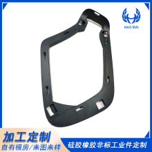 厂家开模定制硅胶橡胶密封圈密封条各类硅橡胶工业品机械零件配件