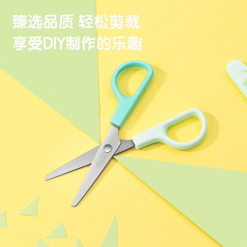 Children's cartoon scissors for students, art origami for kindergarten, DIY