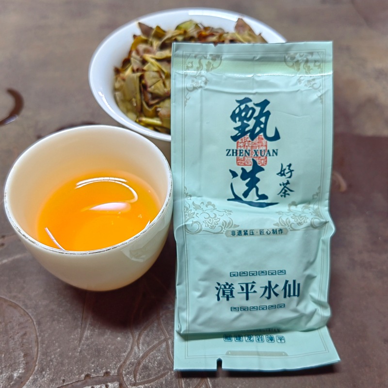 [产地直销]新茶漳平水仙茶饼乌龙茶65元500克浓香水仙茶 一件代发