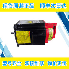 A06B-0371-B575�l�ǿ�fanuc�ŷ�늙C�R�_