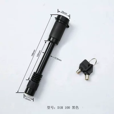 Foreign Trade Latch Lock with Warning Sign, Cylindrical Trailer Lock, Semi-Trailer Yacht Tow Arm Special Anti-Theft Latch, in Stock (Car lock) - d1m100-black