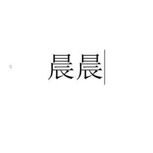 ɣ�~��