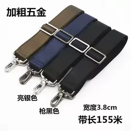 织带;包带;车身及附件