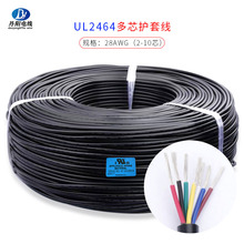 �S�����lUL2464#28AWG�o�׾�2/3/4/5/6/7/8/9/10о�� �� ����X��