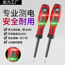 ����늹P���@���늉���Ť�����c�z�y늸��¿�늹��ݽz������