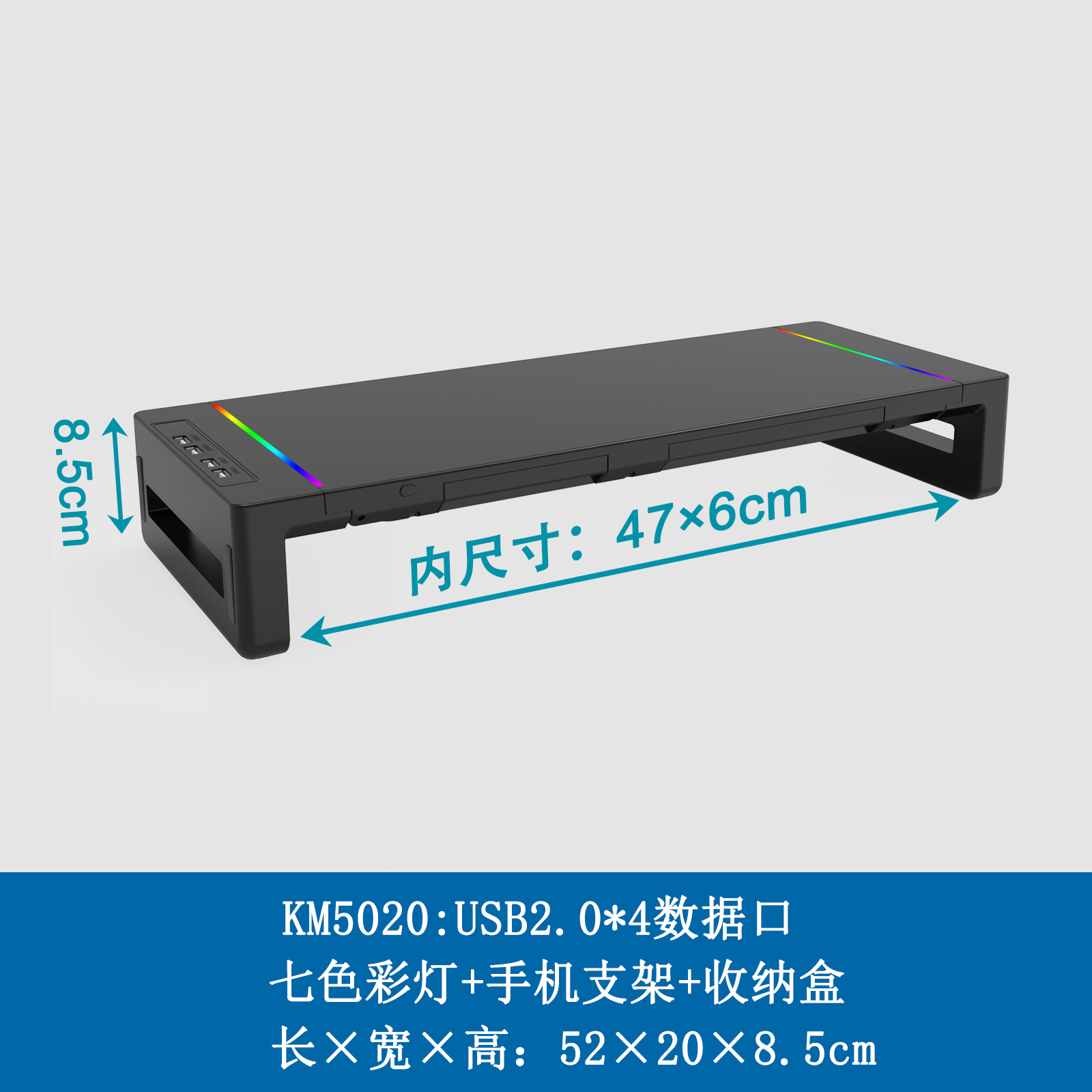 Soporte Elevador para Monitor de Computadora de Plástico con Expansión USB y Luz RGB Plegable