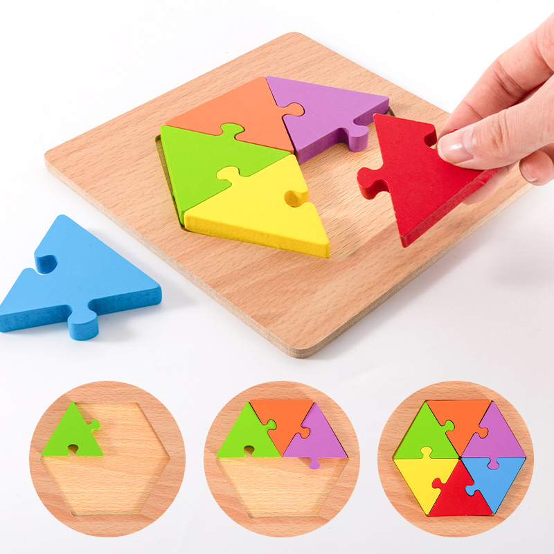 Children's early education hand grip board 1-2-3-4 years old Montessori geometric shape puzzle early education mathematics teaching aids educational toys