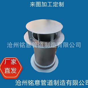 ���87����ˮ�� 09S302�D����׼ ��ˮ�ÃȲ�ʽ87�ͺ�����ˮ����\