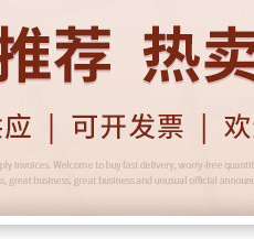 微信图片_20240307170153_02