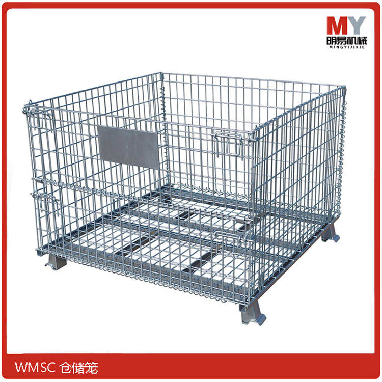 标准折叠式仓储笼 金属周转箱仓库铁笼厂家批发量大从优 多尺寸