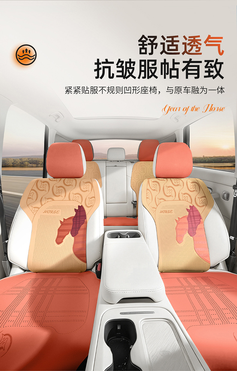 Fur Leather Car Seat Cushion, Winter Car Seat Cushion, Saddle Cushion, Universal for All Seasons, Car Seat Cover Wholesale and Dropshipping