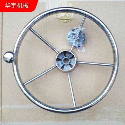 Marine yacht Speedboat rudder: Sükan çarxları - stainless-steel-steering-wheel-f520