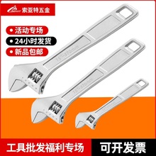 �������i����12��Ӱ��ֻ�ڹ�С������ù��I��300mm40CRV���8