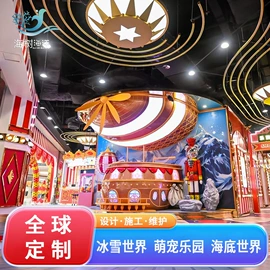 鱼缸;其他有机玻璃;造景/装饰