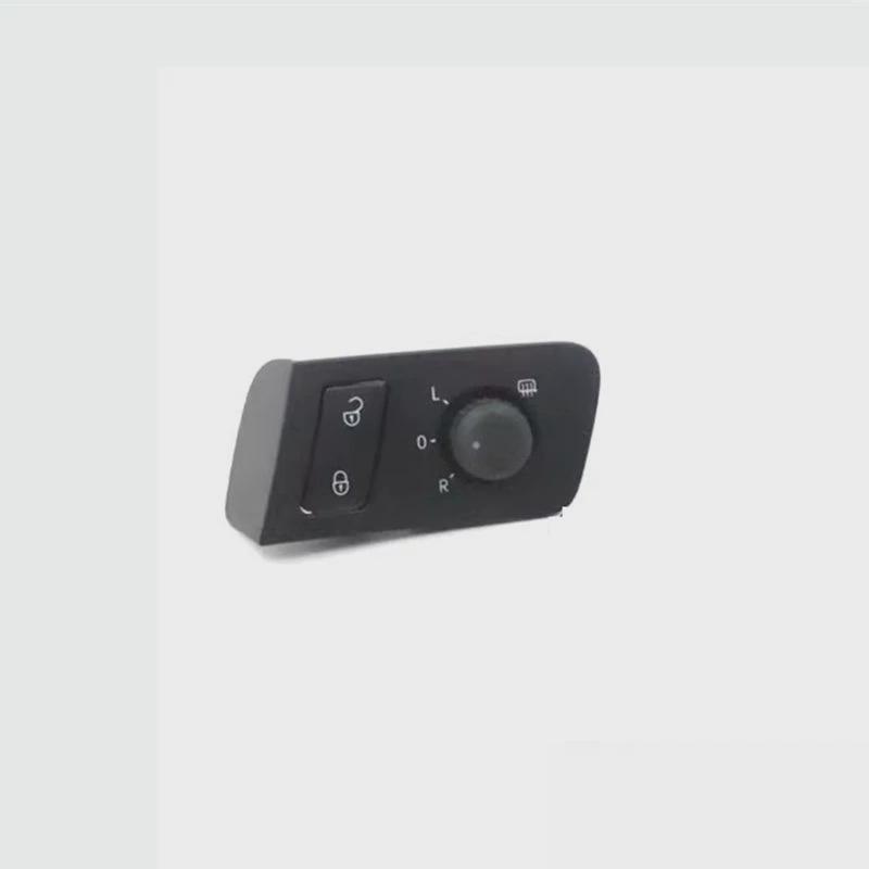 Suitable for Volkswagen New and Old Touran Reversing Mirror Switch Safety Switch Rearview Mirror Switch Reversing Mirror Inner Buckle Accessories
