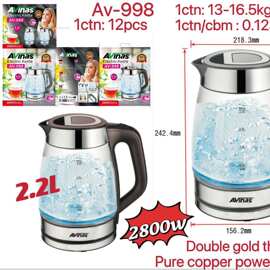 外贸出口Avinas 998 2.2L  Electric Kettle  12Pcs/CTN 0.13cbm