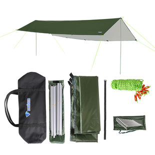 Blue Field Bluefield Wilderness Multifunctional Canopy Awning with Pole New Style