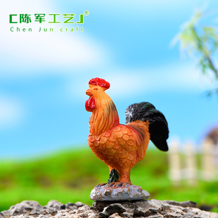 ���湫�uĸ�u ̦�\΢���^�b�DIY�[�� �쾰��ͨ ����������