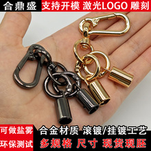 8mm�F؛�\�Ͻ�diy���R���K�� �֙C���K������耳׿������ɽ��