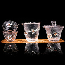 ��֥���N�yƷ�����l�y�a�Ʋ��������˱�����Ӻ񹦷������b�Y