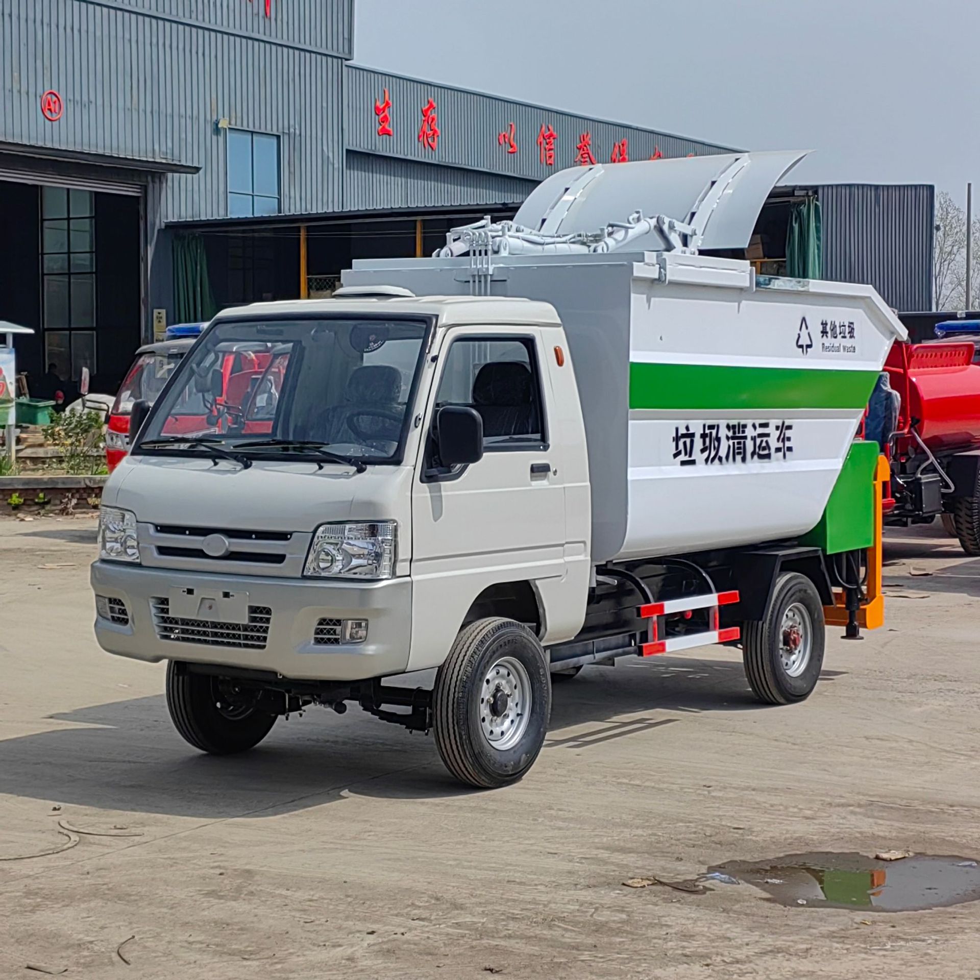 后挂桶电动垃圾车久达专用车清洁车小型收集运输车无泄漏