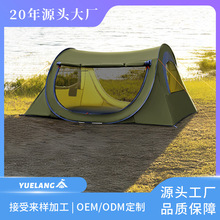 ���R�d�羳��ƷSWAG���_�����p�Tͨ�L���Ñ���¶�I���L�ɶ��Ǝ���