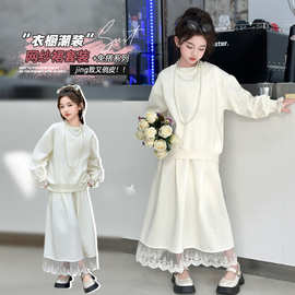 女童春季套装裙2025新款时尚女孩洋气卫衣半身裙中大童春秋两件套
