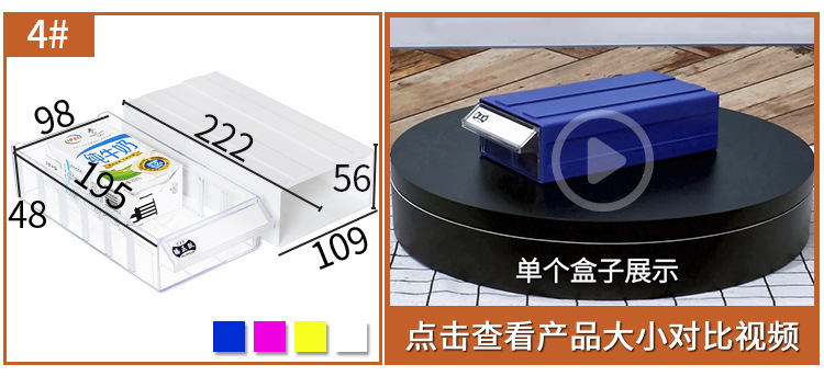 详情图片_21.jpg
