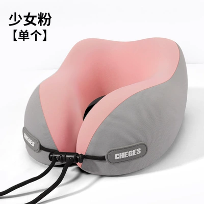 Pillow Portable Car Neck – Headrest - girly-pink360surround-support-neck-brace