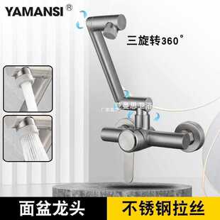 �렝ʽˮ���^����l���g����ϴĘ���̨�N��ϴ�����f���ۯB���P�