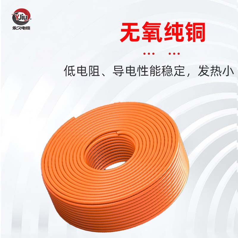 ӹԴEVѹߵоε綯ѹ1500V