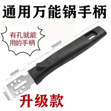 �Ӻ񳴲���ֱ�偰��ֳ��װ���ƽ���늴Št�F偷��C�ֱ����R�װ�