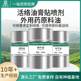 ֲ�ﾫ�ͻ��yƷ��޹����ԭ�����w�����o�w���w��Ħ���ͻ�j�ͬF؛